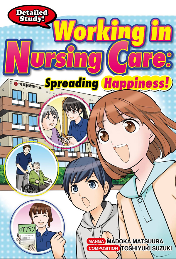 Working in Nursing Care